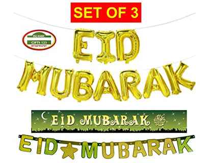 Eid Mubarak Balloon Banner[3 Pc Set] Eid Decoration Gold set Happy Eid Islamic Wall Decor Hilal Islamic Muslim Eid Party Supply Ramadan Decor | Muslim Holiday party set Happy Eid Islamic Gifts 123
