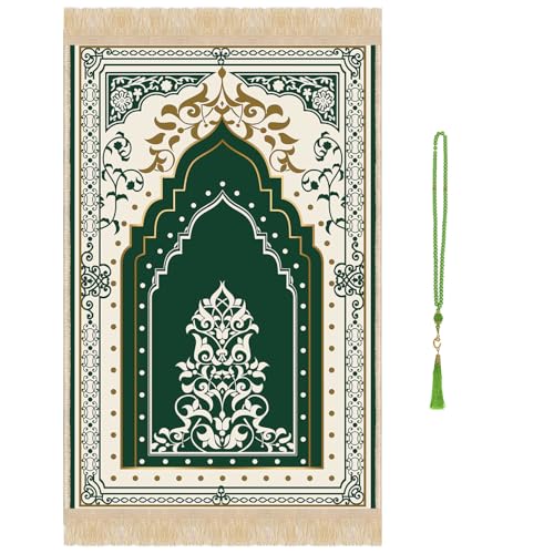 Prayer Mat Rug Ramadan Gifts - Thick Green Muslim Prayer Rug Islamic Tasbih Beads, Islamic Praying Mat Carpet for Salah Namaz Meditation Eid Decorations for Home - color: Emerald