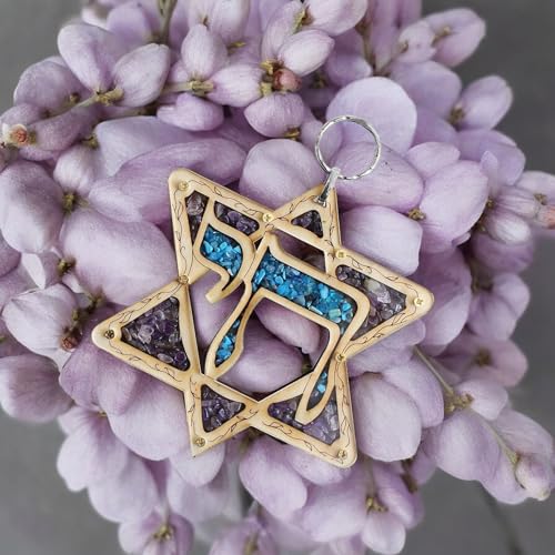 My Daily Styles Jewish Wooden Hebrew Chai Star of David Wall Decor with Simulated Gemstones - Made in Israel