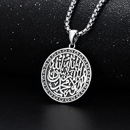 Sterling Silver Allah Necklace Muslim Islam Pendant Jewelry Gift for Father Men Women - 22+2 In Stainless Steel Chain