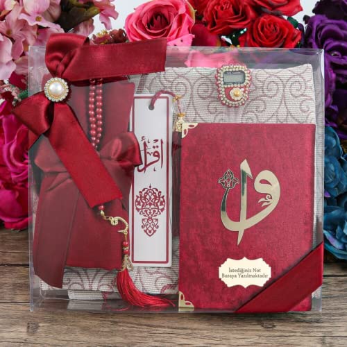 Yaseen Dua Book Shawl Prayer Rug Misbaha and Bookmark Islamic Gift Set | Muslim Favor Set for Women, Eid Ramadan Birthday Gift for Her (Claret Red) - color: Claret Red