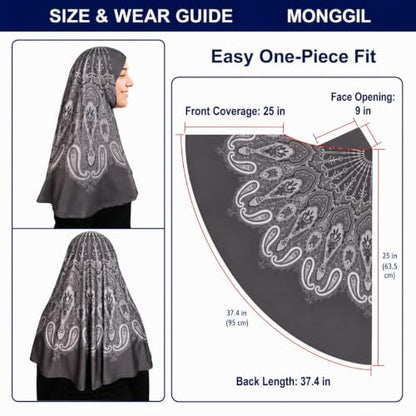 Instant Hijab – 여성용 원피스 슬립온 키마르 | 기도 및 단정한 착용을 위한 꽃무늬 프린트 저지 스카프 - color: Mg-hhj-703