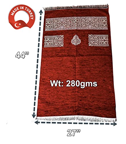 Muslim Prayer Rug, Prayer Mat, Special Turkish Prayer Mats, Prayer Rug for Muslim Man, Women, Kaaba Themed Janamaz for Salat, Namaz, 5 Time Prayers 44" x 27" 280gm (Red) - color: Red