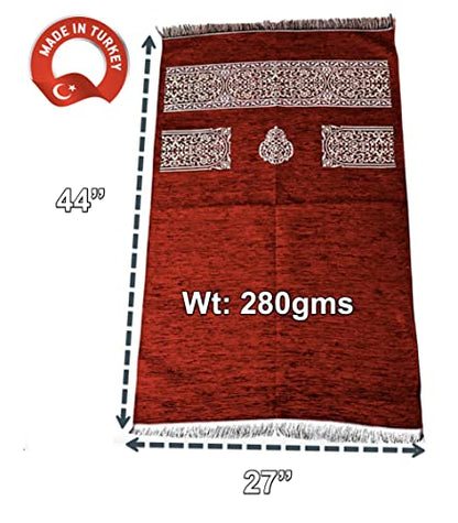 Muslim Prayer Rug, Prayer Mat, Special Turkish Prayer Mats, Prayer Rug for Muslim Man, Women, Kaaba Themed Janamaz for Salat, Namaz, 5 Time Prayers 44" x 27" 280gm (Red) - color: Red