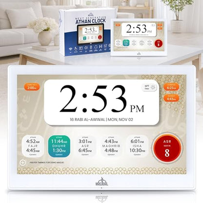 Masjidal 14" Smart WiFi Digital Azan Clock & Islamic Prayer Frame – Automatic Worldwide Prayer & Iqamah Times, Full Quran Player, Athan Alarm, Ramadan Clock, Touchscreen Muslim Home Display, White - color: White, size: 14 Inches