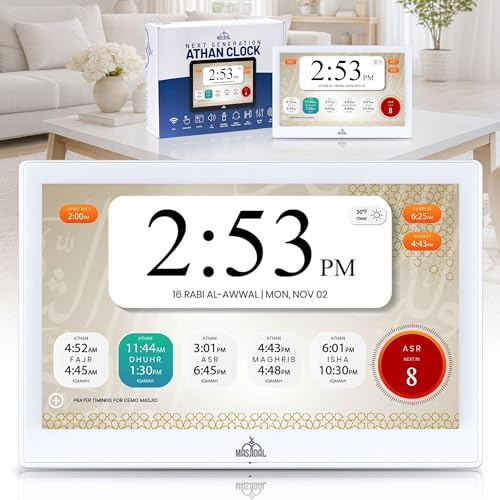 Masjidal 14" Smart WiFi Digital Azan Clock & Islamic Prayer Frame – Automatic Worldwide Prayer & Iqamah Times, Full Quran Player, Athan Alarm, Ramadan Clock, Touchscreen Muslim Home Display, White - color: White, size: 14 Inches
