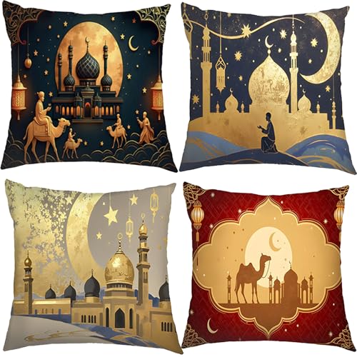 4pcs Ramadan Mubarak Pillow Covers, Eid Mubarak Throw Pillow Cases, Eid al-Adha Decor with Moon Star Pattern, Ramadan Kareem Cushion Covers for Islamic Muslim Home Party Decorations18x18 Inch - color: Colorful