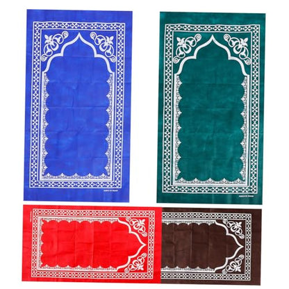 Cabilock Delicate Patterns Polyester Prayer Mat Islamic Prayer Rug for Women Men Boys and Girls Portable Muslim Rug