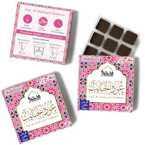 Oud Al Habayeb Bakhoor by Dukhni | 3 Boxes x 9 Piece Each | Arabic Bakhoor Incense | Rose Oud Blend | Perfect for Prayer Time | to Relax & Meditate | Handmade Traditional Recipe
