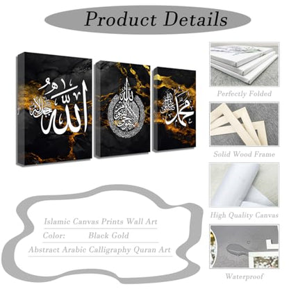 ZQQART Islamic Canvas Wall Art 3 Pieces Ayatul Kursi Allah Name Muhammad Picture Prints Abstract Arabic Calligraphy Muslim Art Poster Eid Gifts (Black Gold,20.00" x 28.00" x 3Pcs) - color: Black Gold, size: 20.00" x 28.00" x 3Pcs