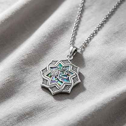 Lotus Allah Necklace 925 Sterling Silver Lotus/Allah Pendant Islamic Muslim Religious Jewelry Yoga Meditation Gifts for Women Men