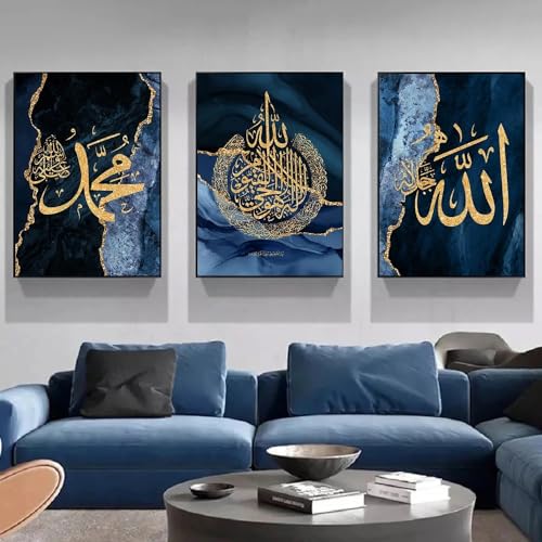 Set of 3 Islamic Calligraphy Quran Posters Modern Gold Blue Marble Canvas Painting Wall Art Print Picture Living Room Interior Home Decor No frame - color: C16, size: 40x60cm