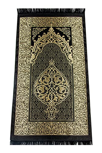 Muslim Prayer Rug and Prayer Beads with Elegant Gift Box | Janamaz | Sajadah | Soft Islamic Prayer Rug | Islamic Gifts Set | Prayer Carpet Mat, Taffeta Fabric, Black - color: Black