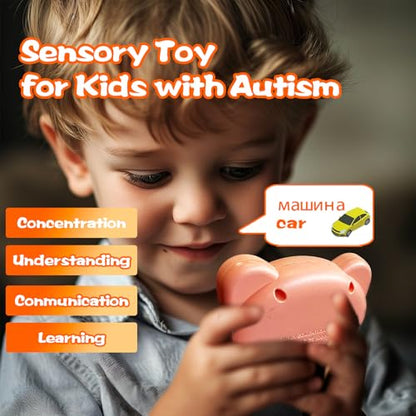 Bilingual Talking Flash Cards for Kids - Test Mode, Russian - color: Russian