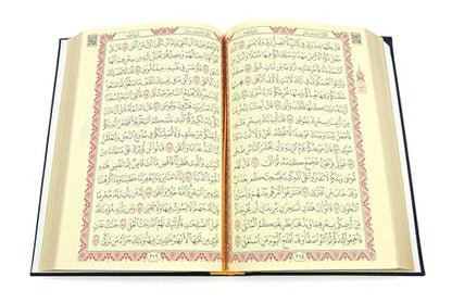ihvan online Prayer Gift Set for Men & Women, Muslim Prayer Rug, Salah Mat, Beads Taasbih, Arabic Holy Quran, Islamic Gift Set for Ramadan & Eid, Black - color: Black