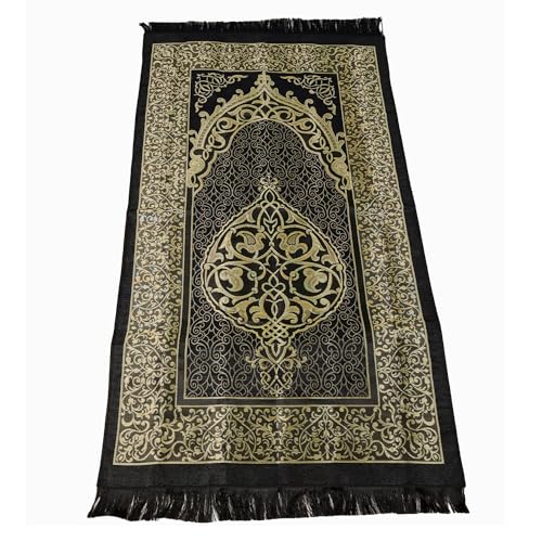 Taffeta Muslim Prayer Rug Set, Black Gold Kaaba Door Gift Box - color: Black/Cylinder Gift Box