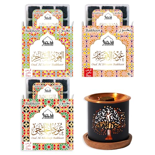 Trio Arabic Incense Variety Bakhoor by Dukhni | Citrus Oud Bakhoor Incense