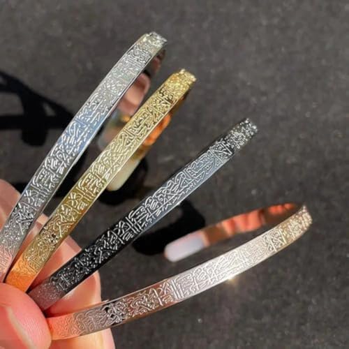 Ayatul Kursi Exquisite Stainless Steel Bracelet Islamic Muslim Quran Verse Calligraphy Ramadhan Festival Cuff Bracelet Men Arabic Calligraphy Messenger Jewelry Gift - color: black