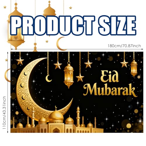 Nuxovilar Eid 무바라크 초승달 랜턴 배너 폴리에스터 109.2 x 180cm(43 x 71인치) - 배너 라마단 무바라크 가정, 파티오, 야외 장식용 - color: CC01387