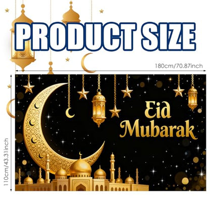 Nuxovilar Eid 무바라크 초승달 랜턴 배너 폴리에스터 109.2 x 180cm(43 x 71인치) - 배너 라마단 무바라크 가정, 파티오, 야외 장식용 - color: CC01387