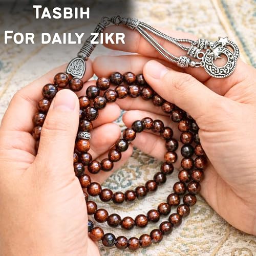 Amazing Gemstone Mahogany Obsidian Tasbeeh with Moon and Star Charm - Certified Crystal Muslim Prayer Beads Natural Gemstone Tasbih Gift for Ramadan Dhikr and Daily Namaz (S) - color: Mahogany Obsidian