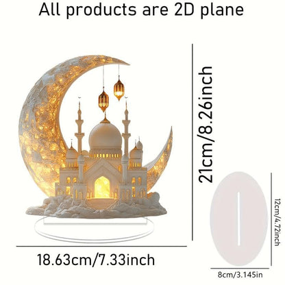 Ramadan Mosque Pattern Table Ornament with Base, 2D Flat Design Acrylic Decoration, Multifunctional Home Decor for Dining Table, Office & Dormitory Desk