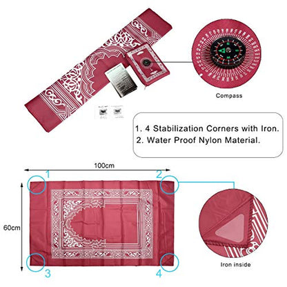 Travel Prayer Mat, 60cm*100cm Portable Red Nylon Waterproof Praying Rug with Compass, Qibla Finder, Perfect for Ramadan Gifts, Islamic Prayer
