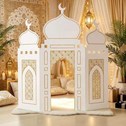 Amyhill Ramadan Eid Mosque Decorations 41 x 44.5 Inch, White Gold - color: White Gold