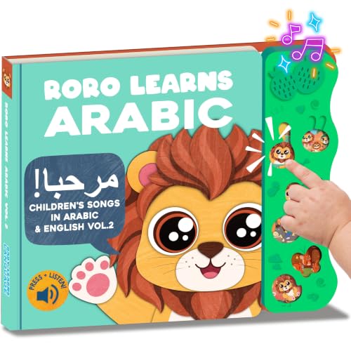 Vol. 2, Arabic Sound Book for Kids, Toddlers & Babies