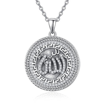 PRAYMOS 925 Sterling Silver Religious Islamic Necklace/Irish Triquetra Celtic Knot Pendant Jewelry Gift for Women - style: 2-Allah necklace silver