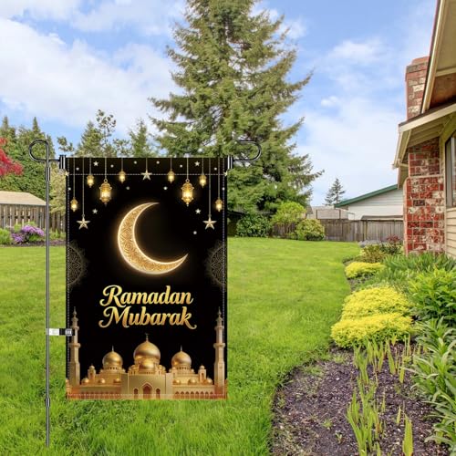 Ramadan Mubarak Garden Flag 12X18 Inch Double Sided - color: E1