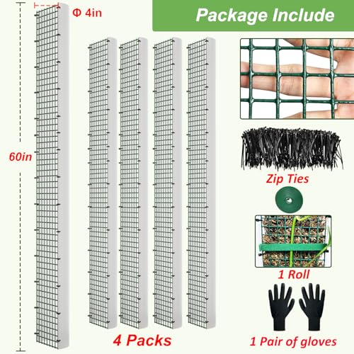 60" Metal Moss Pole, D Shape Sphagnum Moss Pole, Moss Poles for Climbing Plants, Monstera, Indoor Climbing Plants (4Pcs 60") - style: 4Pcs 60"