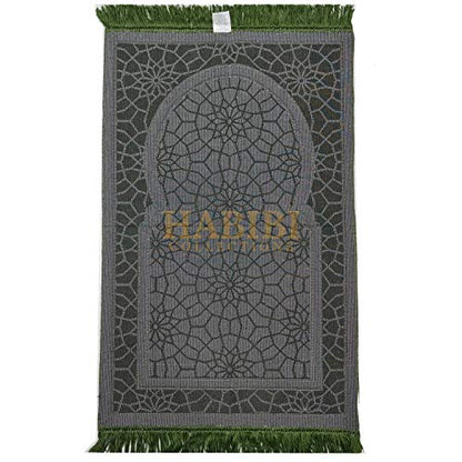Super Soft Geometric Pattern Islamic Prayer Mat Jannamaz Musallah Turkish-670g-size 27″ x 44″-COLOUR-BROWN