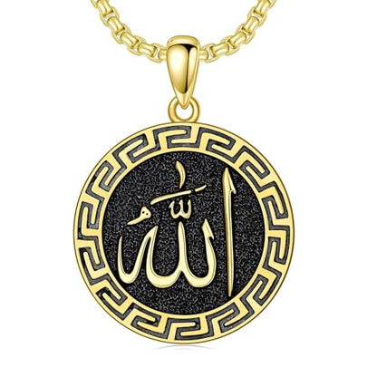 Allah Necklace for Men 925 Sterling Silver/18K Gold Plated Allah Arabic Pendant Islamic Jewelry Gifts for Men Women - style: Gold Plated