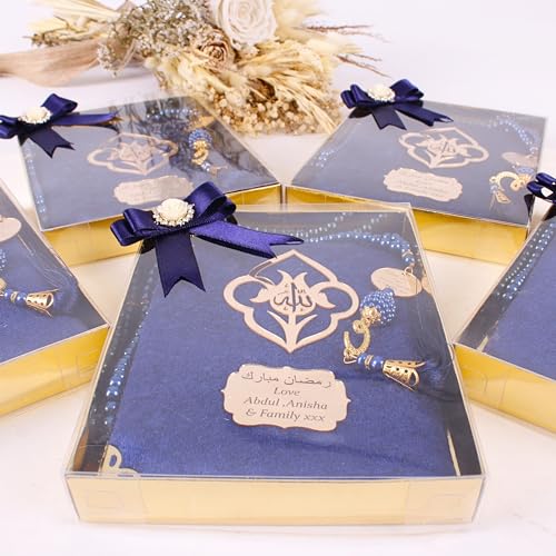 IEF Personalized Yaseen Dua Book Prayer Beads Islamic Gift Set, Ramadan Eid Wedding Birthday Anniversary Mother's Day Father's Day Gifts, Party Favors for Guests (Style-3) - color: Style-3