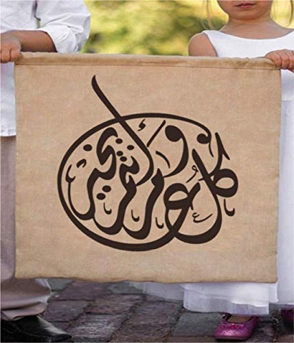 Ramadan Kareem Eid Mubarak Banner Bairam Decoration Bunting and Latex Balloons Islamic Muslim Balloons Party Black, Gold & Silver Banner: 20"x16" | Latex 12" Each (Banner+15pcs)