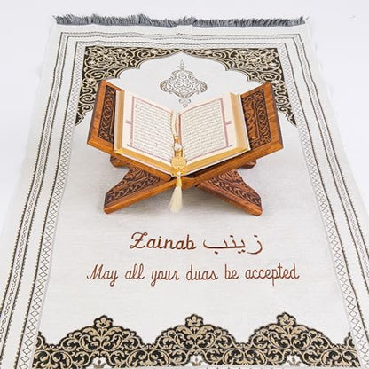 IEF Personalized Prayer Rug Prayer Beads Quran Islamic Gift Set, Ramadan Eid Hajj Umrah Wedding Birthday Mother's Day Father's Day Valentine's Day Gifts (Beige) - color: Beige