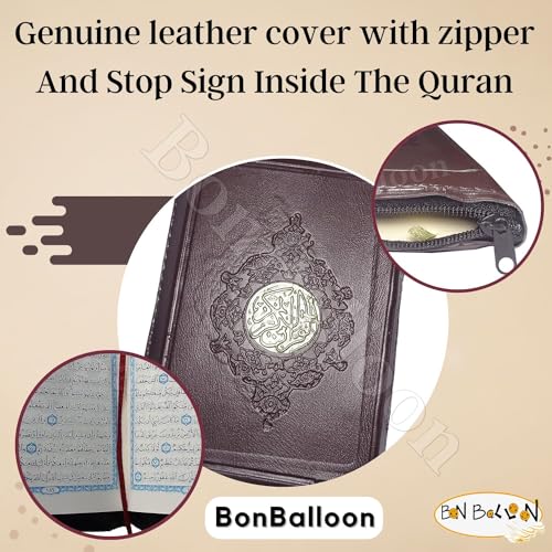 Complete Quran Qur'an Quraan Koran Quran Mushaf - Al Quran Al - Kareem Paperback (Arabic Only) Holy Quran Size 5.2" X 3.8" Pocket Size In Arabic Leather Cover & Zippered Case
