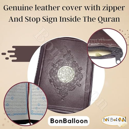 Complete Quran Qur'an Quraan Koran Quran Mushaf - Al Quran Al - Kareem Paperback (Arabic Only) Holy Quran Size 5.2" X 3.8" Pocket Size In Arabic Leather Cover & Zippered Case