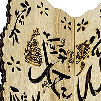Folding Wooden Book Stand,Exquisite Engraving Muslim Book Holder,Islam Eid Quran Bible Carved Book Stand for Home Office,Religious Gift(2#) - color: 2#