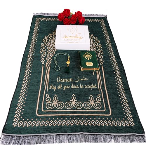 IEF Personalized Embroidered Prayer Rug Prayer Beads Yaseen Dua Book Quran Islamic Gift Set Ramadan Eid Hajj Umrah Wedding Birthday Mother's Day Father's Day Valentine's Day Gifts (Green) - color: Green