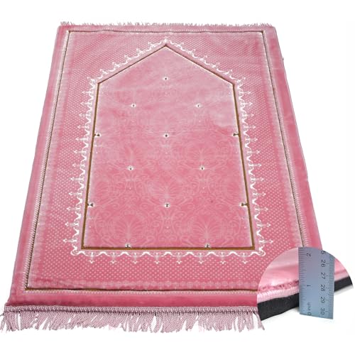 Modefa Orthopedic Islamic Prayer Rug | Large Padded Janamaz Sajjada | One Inch Thick Comfortable Soft Velvet Cushion Muslim Namaz Sajadah | Double Plush Foam (Topkapi Pink) - color: Topkapi Pink