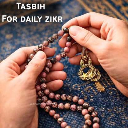 Amazing Gemstone Crystal Tasbeeh with Moon and Star Charm - Certified Crystal Muslim Prayer Beads Natural Gemstone Tasbih Gift for Ramadan Dhikr and Daily Namaz (G) - color: Rhodonite