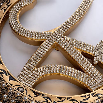 Islamic Wall Hanging Decor Housewarming Gift with Tassel - Allah and Muhammad Crescent Set - ESMA (Gold) - color: Gold