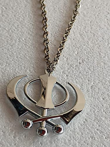 BEXCO Sikh Khanda Sahib Metal Car Hanging Rear View Mirror Show Piece - Complete with Chain (6 cm, Silver) - color: Silver, size: 6 cm