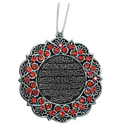 Modefa Turkish Islamic Ottoman Double-Sided Ayatul Kursi Nazar Dua Star Shaped Car Rear View Mirror Hanger Medallion Pendant Accessory (Silver/Red) - color: Silver/Red