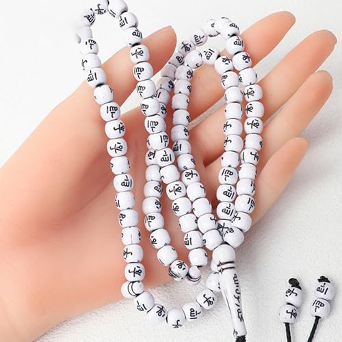 Multi Color Acrylic Muslims Tasbih 99 Beads Break Design Smooth Prayer for Spiritual Practice Colorful Muslims Prayer Hand Chain - color: RY