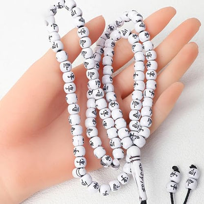 Multi Color Acrylic Muslims Tasbih 99 Beads Break Design Smooth Prayer for Spiritual Practice Colorful Muslims Prayer Hand Chain - color: RY