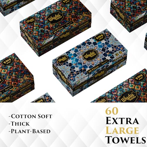 [Bulk 240-Count] 60 Count x 4 Packs – Biodegradable Dry Ablution Towels – Islamic Prayer Accessory for Home, Mosque, Travel – Pairs with Prayer Beads, Mats & Qibla Compass
