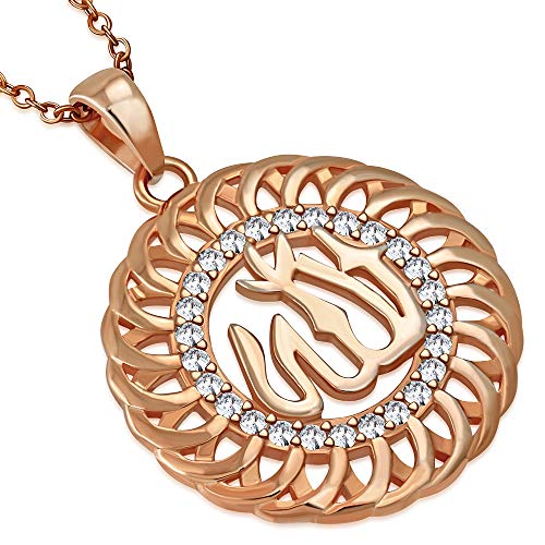 925 Sterling Silver Filigree Muslim Islam God Allah Pendant Necklace, 18" - color: Pink